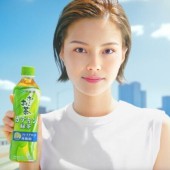 Thương hiệu trà Nhật Bản sử dụng người mẫu AI để quảng bá sản phẩm mới